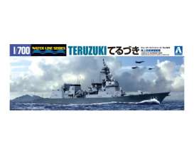 Boats  - 1:700 - Aoshima - 00820 - abk00820 | Toms Modelautos
