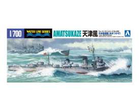 Boats  - 1:700 - Aoshima - 01137 - abk01137 | Toms Modelautos