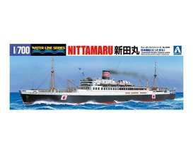 Boats  - 1:700 - Aoshima - 04570 - abk04570 | Toms Modelautos