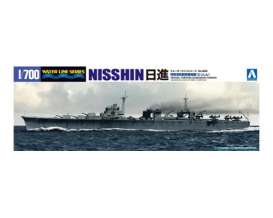 Kure Naval Arsenal  - 1:700 - Aoshima - 00844 - abk00844 | Toms Modelautos