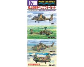 Helicopters  - 1:700 - Aoshima - 00727 - abk00727 | Toms Modelautos