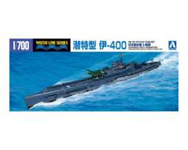 Kure Naval Arsenal  - 1:700 - Aoshima - 03844 - abk03844 | Toms Modelautos