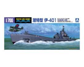 Boats  - 1:700 - Aoshima - 03845 - abk03845 | Toms Modelautos