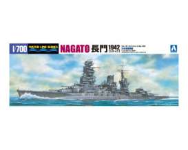 Kure Naval Arsenal  - 1942  - 1:700 - Aoshima - 04510 - abk04510 | Toms Modelautos