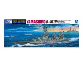 Yokosuka  - 1:700 - Aoshima - 00251 - abk002511 | Toms Modelautos