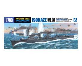 Kure Naval Arsenal  - 1945  - 1:700 - Aoshima - 03779 - abk03779 | Toms Modelautos