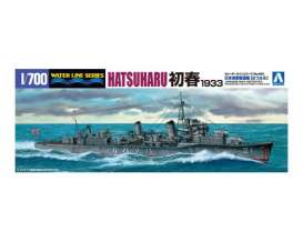 Kure Naval Arsenal  - 1933  - 1:700 - Aoshima - 04577 - abk04577 | Toms Modelautos