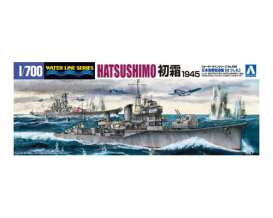 Uraga Dock Company  - 1945  - 1:700 - Aoshima - 04579 - abk04579 | Toms Modelautos