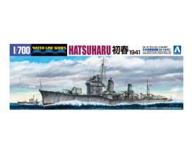 Sasebo Naval Arsenal  - 1941  - 1:700 - Aoshima - 04580 - abk04580 | Toms Modelautos
