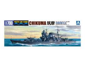 Boats  - 1:700 - Aoshima - 04535 - abk04535 | Toms Modelautos