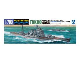 Boats  - 1944  - 1:700 - Aoshima - 04536 - abk04536 | Toms Modelautos