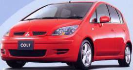 Mitsubishi  - 1:24 - Fujimi - 03554 - fuji03554 | Toms Modelautos