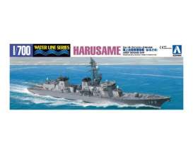 Maizuru Naval Arsenal  - 1:700 - Aoshima - 04595 - abk04595 | Toms Modelautos