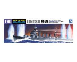Sasebo Naval Arsenal  - 1942  - 1:700 - Aoshima - 04009 - abk04009 | Toms Modelautos