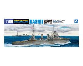 Mitsubishi  - 1:700 - Aoshima - 04543 - abk04543 | Toms Modelautos