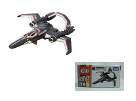 Thunderbirds  - black - Tomica - to839293 | Toms Modelautos