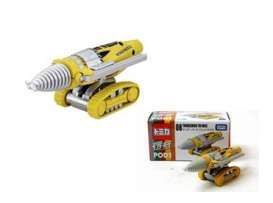 Thunderbirds  - yellow - Tomica - to839309 | Toms Modelautos