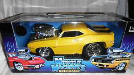 Chevrolet  - 1969 yellow - 1:18 - Muscle Machines - musm61188y | Toms Modelautos