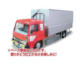Hino  - Yankey Mate  - 1:32 - Aoshima - 05283 - abk05283 | Toms Modelautos