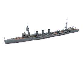 Sasebo Naval Arsenal  - 1:700 - Aoshima - 05132 - abk05132 | Toms Modelautos