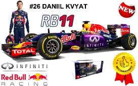 Red Bull Racing   - 2015 blue/red/yellow - 1:32 - Bburago - 41227K - bura41227K | Toms Modelautos