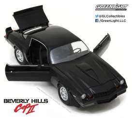 Chevrolet  - Camaro 1978 Gulf Blue - 1:18 - GreenLight - 13501 - gl13501 | Toms Modelautos