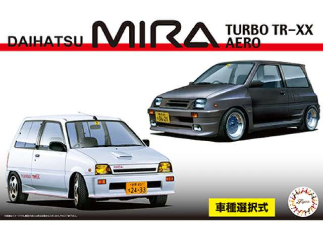 Daihatsu Mira Turbo Tr Xx Aero 1 24 Fujimi Fuji Tom S Modelauto S