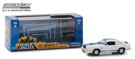 Ford  - Mustang Cobra II 1976 white/blue - 1:43 - GreenLight - 86516 - gl86516 | Toms Modelautos