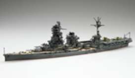Boats - 1:700 - Fujimi - fuji431673 | Tom's Modelauto's Boats - 1:700 - Fujimi - fuji431673 | Tom's Modelauto's