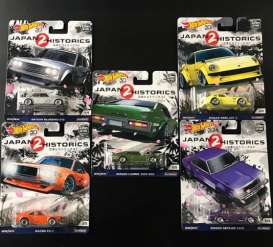 Assortment/ Mix  - various - 1:64 - Hotwheels - FPY86-956A - hwmvFPY86-956A | Toms Modelautos