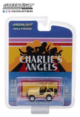 Jeep - CJ-5 beige - 1:64 - GreenLight - gl44800C | Tom's Modelauto's Jeep - CJ-5 beige - 1:64 - GreenLight - gl44800C | Tom's Modelauto's