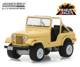 Jeep  - CJ-5 beige - 1:64 - GreenLight - 44800C - gl44800C | Toms Modelautos