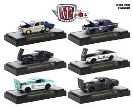 Assortment/ Mix - various - 1:64 - M2 Machines - M2-32500JPN02 | Tom's Modelauto's Assortment/ Mix - various - 1:64 - M2 Machines - M2-32500JPN02 | Tom's Modelauto's