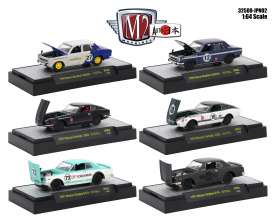 Assortment/ Mix  - various - 1:64 - M2 Machines - 32500JPN02 - M2-32500JPN02 | Toms Modelautos