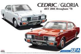 Nissan  - 1978  - 1:24 - Aoshima - 05877 - abk05877 | Toms Modelautos