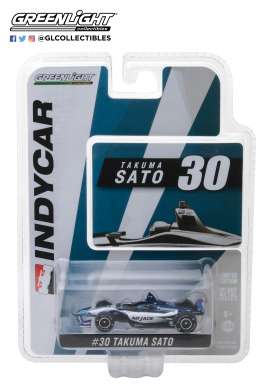 Honda - 2018 blue/white - 1:64 - GreenLight - gl10805 | Tom's Modelauto's Honda - 2018 blue/white - 1:64 - GreenLight - gl10805 | Tom's Modelauto's