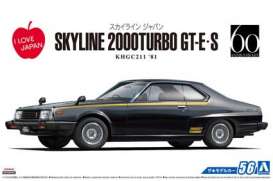 Nissan  - 1:24 - Aoshima - 06108 - abk06108 | Toms Modelautos
