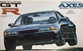 Nissan - 1:12 - Fujimi - fuji141756 | Tom's Modelauto's Nissan - 1:12 - Fujimi - fuji141756 | Tom's Modelauto's