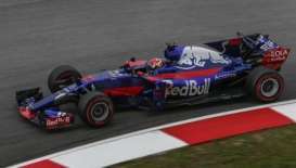 Scuderia Renault - STR12 2017 blue/red - 1:43 - Minichamps - 417171810 - mc417171810 | Toms Modelautos