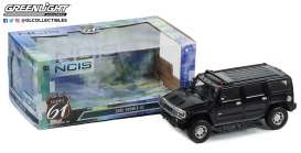 Hummer  - H2 *NCIS* 2006 dark grey - 1:18 - Highway 61 - HWY18013 - hwy18013 | Toms Modelautos
