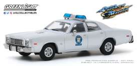 Plymouth - Fury 1975 white - 1:43 - GreenLight - 86581 - gl86581 | Toms Modelautos Plymouth - Fury 1975 white - 1:43 - GreenLight - 86581 - gl86581 | Toms Modelautos
