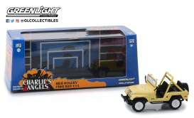 Jeep - CJ-5 beige - 1:43 - GreenLight - 86333 - gl86333 | Tom's Modelauto's Jeep - CJ-5 beige - 1:43 - GreenLight - 86333 - gl86333 | Tom's Modelauto's