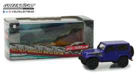 Jeep - Wrangler 2017 T.B.A. - 1:43 - GreenLight - gl86151 | Tom's Modelauto's Jeep - Wrangler 2017 T.B.A. - 1:43 - GreenLight - gl86151 | Tom's Modelauto's
