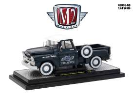 Chevrolet  - Apache Stepside 1958 blue/white - 1:24 - M2 Machines - 40300-60A - M2-40300-60A | Toms Modelautos