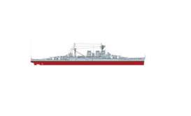 Boats - HMS Hood - 1:720 - Revell - Germany - revell05693 | Tom's Modelauto's Boats - HMS Hood - 1:720 - Revell - Germany - revell05693 | Tom's Modelauto's