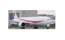 Boeing  - 777-300  - 1:200 - Hasegawa - 10824 - has10824 | Toms Modelautos