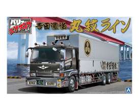 Mitsubishi  - Fuso  - 1:32 - Aoshima - 05559 - abk05559 | Toms Modelautos