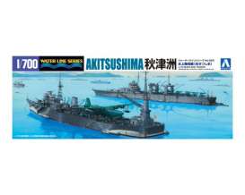 Boats - 1:700 - Aoshima - abk151788 | Tom's Modelauto's Boats - 1:700 - Aoshima - abk151788 | Tom's Modelauto's