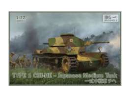 Military Vehicles  - Type 1  - 1:72 - IBG - IBG72055 | Toms Modelautos