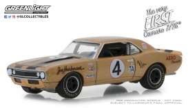 Chevrolet - Camaro Z-28 1967 beige - 1:64 - GreenLight - 30001 - gl30001 | Tom's Modelauto's Chevrolet - Camaro Z-28 1967 beige - 1:64 - GreenLight - 30001 - gl30001 | Tom's Modelauto's
